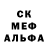 АМФЕТАМИН VHQ Jarrad Brown