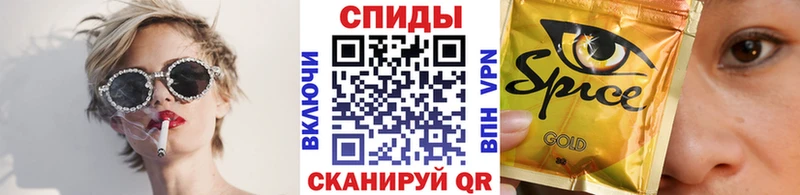 БУТИРАТ 99%  цена   Гороховец 