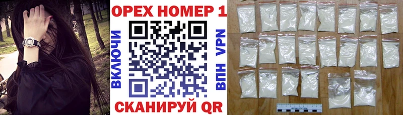 COCAIN Боливия  Гороховец 