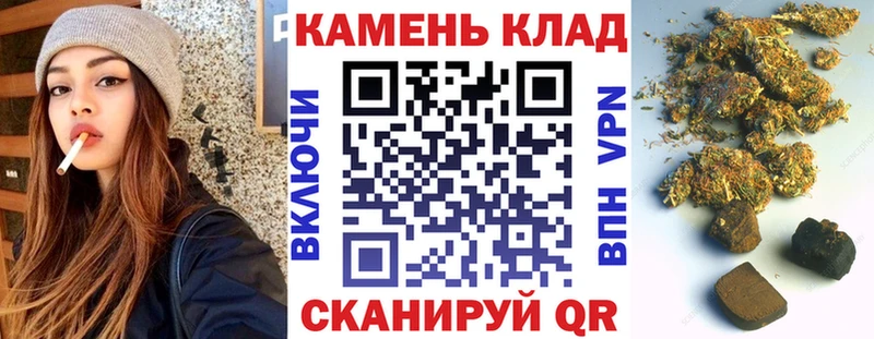 дарк нет состав  Гороховец  Гашиш hashish 