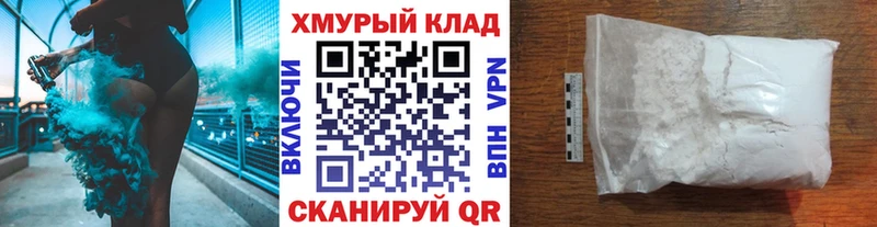 Героин Афган  Гороховец 