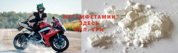 apvp Белокуриха