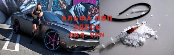 таблы Богородицк