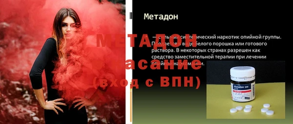 apvp Белокуриха
