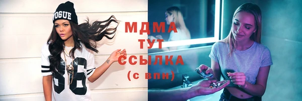 не бодяженный Пролетарск