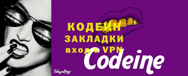марки nbome Приозерск