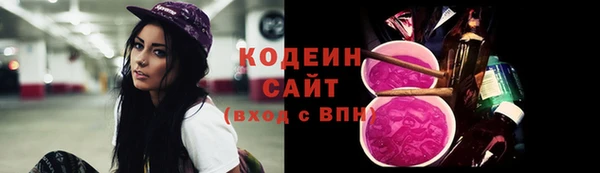 соль ск Беломорск