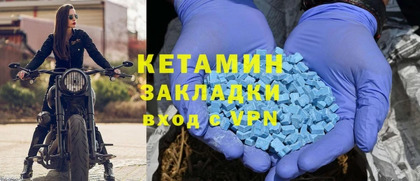 apvp Белокуриха
