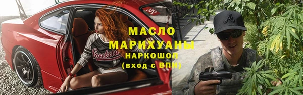 apvp Белокуриха