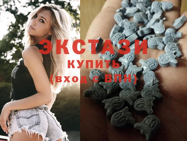 меф VHQ Белоозёрский