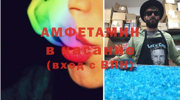 прущая мука Богданович