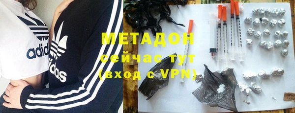 apvp Белокуриха