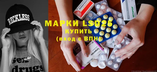 прущая мука Богданович