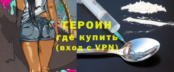 a pvp Протвино