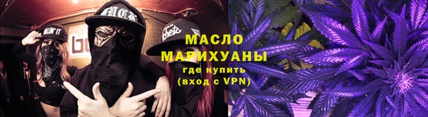 меф VHQ Белоозёрский