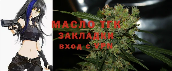 соль ск Беломорск