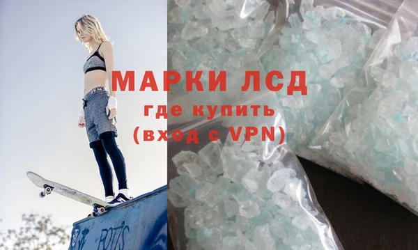 таблы Богородицк