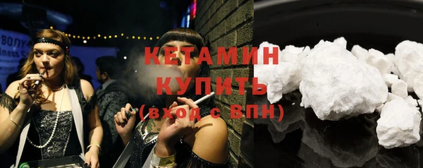 прущая мука Богданович