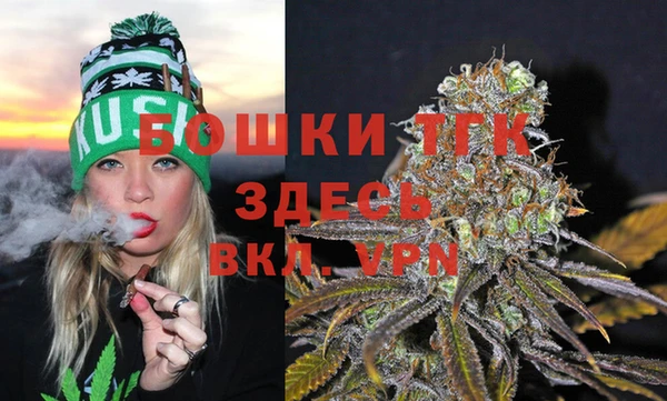 меф VHQ Белоозёрский