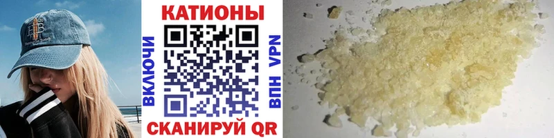 Меф кристаллы  купить наркоту  Гороховец 